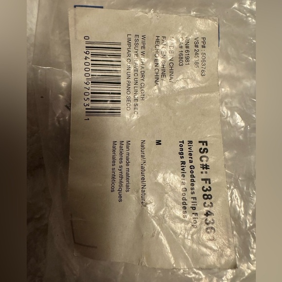 Riviera Goddess Flip Flop
Tongs - Picture 5 of 6